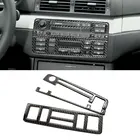 Панель управления для BMW 3 серии E46, 1998, 1999, 2000, 2001, 2002, 2003, 2004, 2005, из углеродного волокна