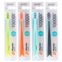 toothbrush macaron color soft bristle toothbrush individually packaged family pack