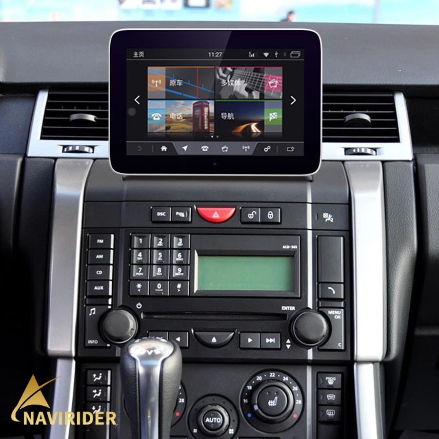 8 4-дюймовый Qled-экран автомобильный Android 13 радио GPS стерео для Land Rover Range Sport 2006-2009