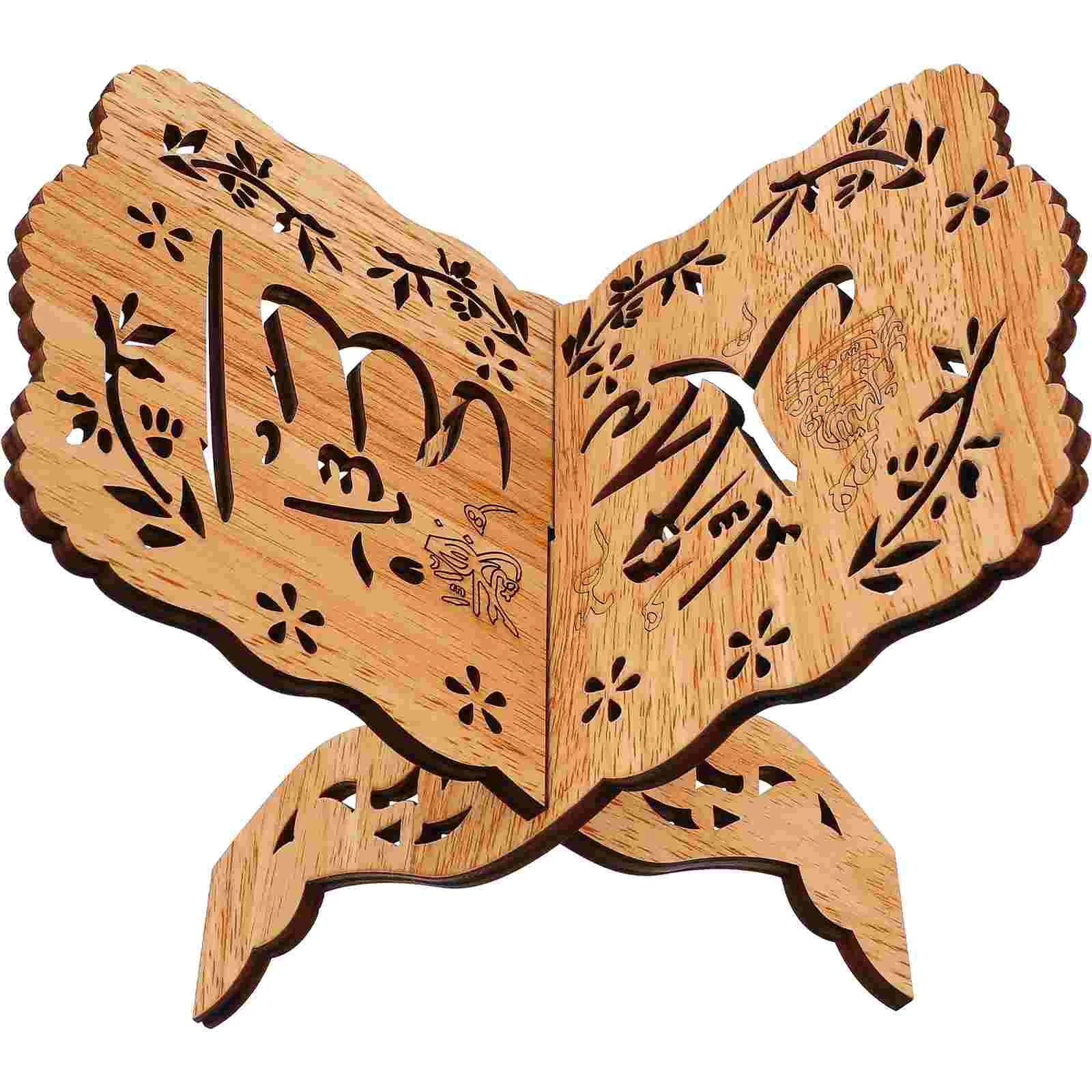 

Подставка для книги, деревянная, для мусульманской кухни