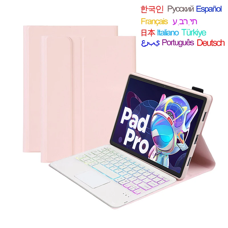 

Чехол для клавиатуры с беспроводной сенсорной панелью для Xiaomi Redmi Mipad 10,6 2022, Магнитный чехол, умный чехол для Redmi pad, планшетов, клавиатур