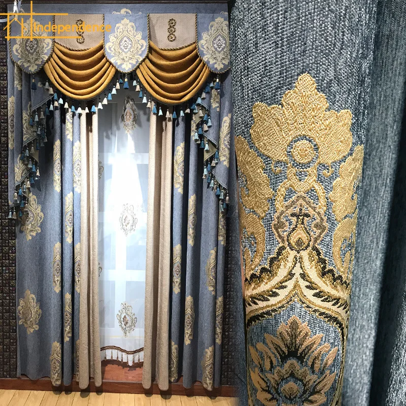 Jane European Luxury Jacquard Window Screen Curtains for Living Room Bedroom Thickening Blackout Curtain Custom Finished Product