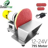 12v 24v multifunctional small electric sanding disc grinder belt machine diy polishing grinder tool sharpener sandpapermachine
