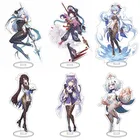 Лидер продаж, аниме-фигурка Genshin Impact Shen He Yun Jin Hutao Zhongli, искусственная тарелка, Настольная коллекция, реквизит, подарок