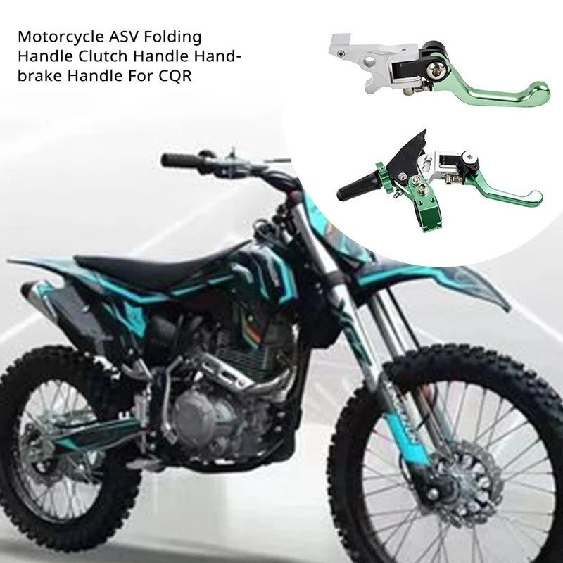 Кроссовый мотоцикл ASV Складная ручка Ручка сцепления ручного тормоза для