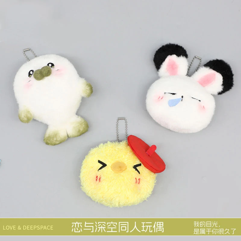 Плюшевая игрушка в стиле аниме Love and Deepspace 11x12 см