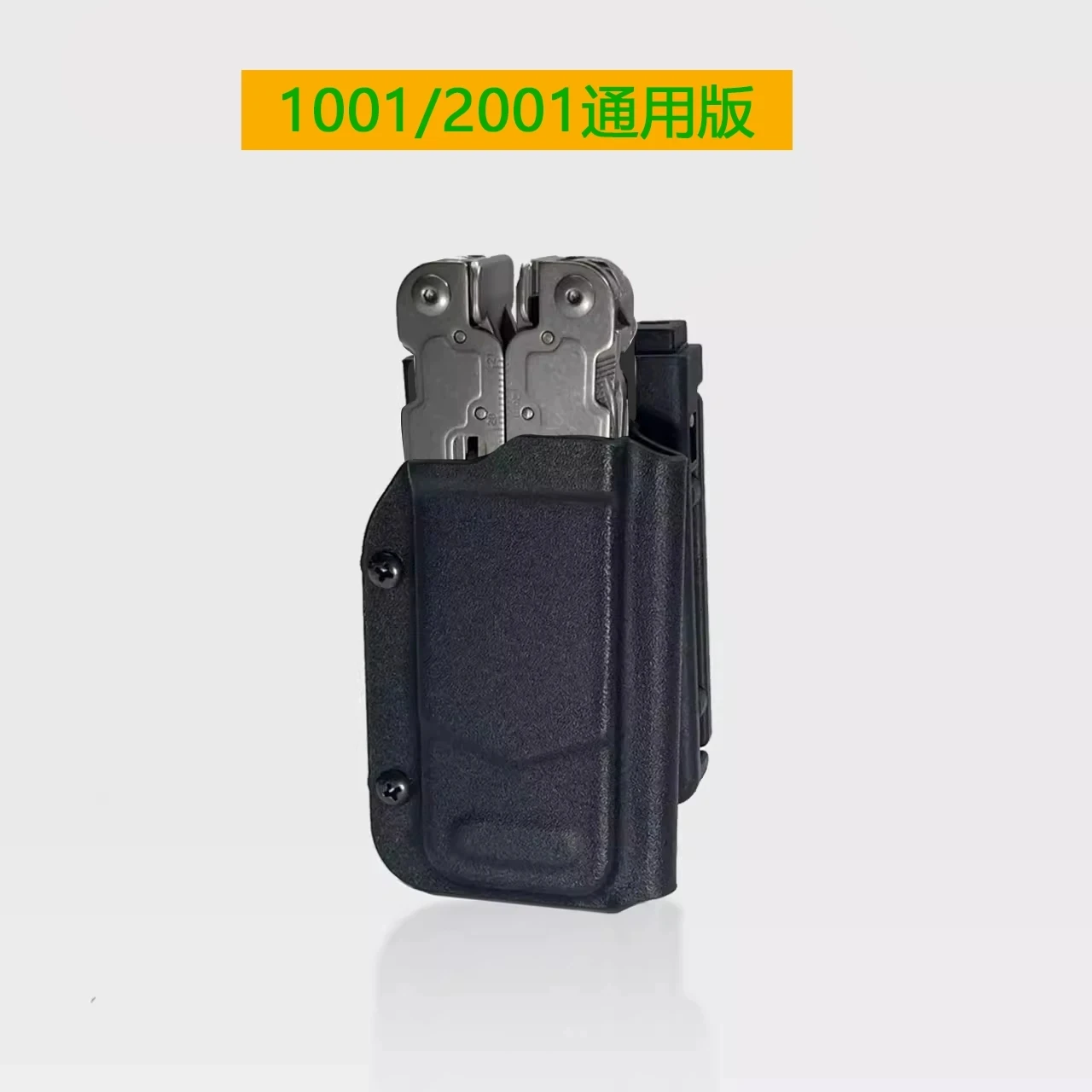 Фото Чехол-ножны Kydex (кейс) для SOG PP1001, PP1002 / RC1001 / PA2001, 2002 (кроме моделей Pliers/B66/S66/B61/S61/PA2001/2002) №2