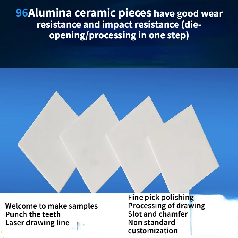 96 алюминиевых керамических листов теплоотводящие изоляционные Листы