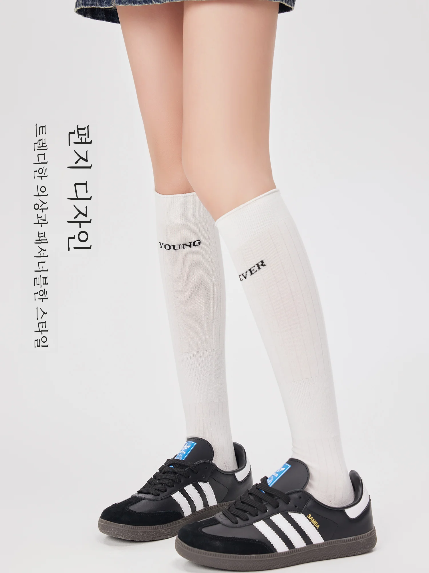 Носки женские до середины икры тонкие черные облегающие спортивные носки с