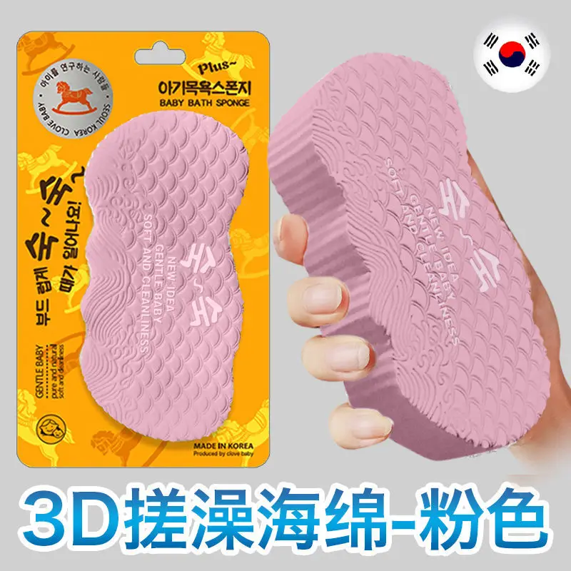 

Волоконная губка для тела