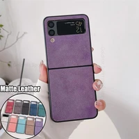 coque for samsung z flip 3 5g matte leather shockproof case for samsung z flip3 5g sm f711b ultra slim hard pc protective cover