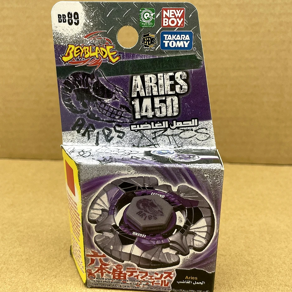 Металлические мастера TAKARA TOMY Beys BB89 MFB Aries 145D