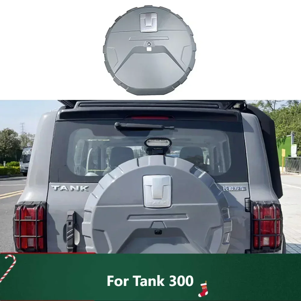 Новый! Для WEY GWM Tank 300 автомобильный чехол для запасного колеса полный пакет задней
