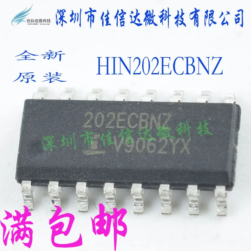 

10 шт./лот HIN202ECBNZ SOP-16 RS-232IC