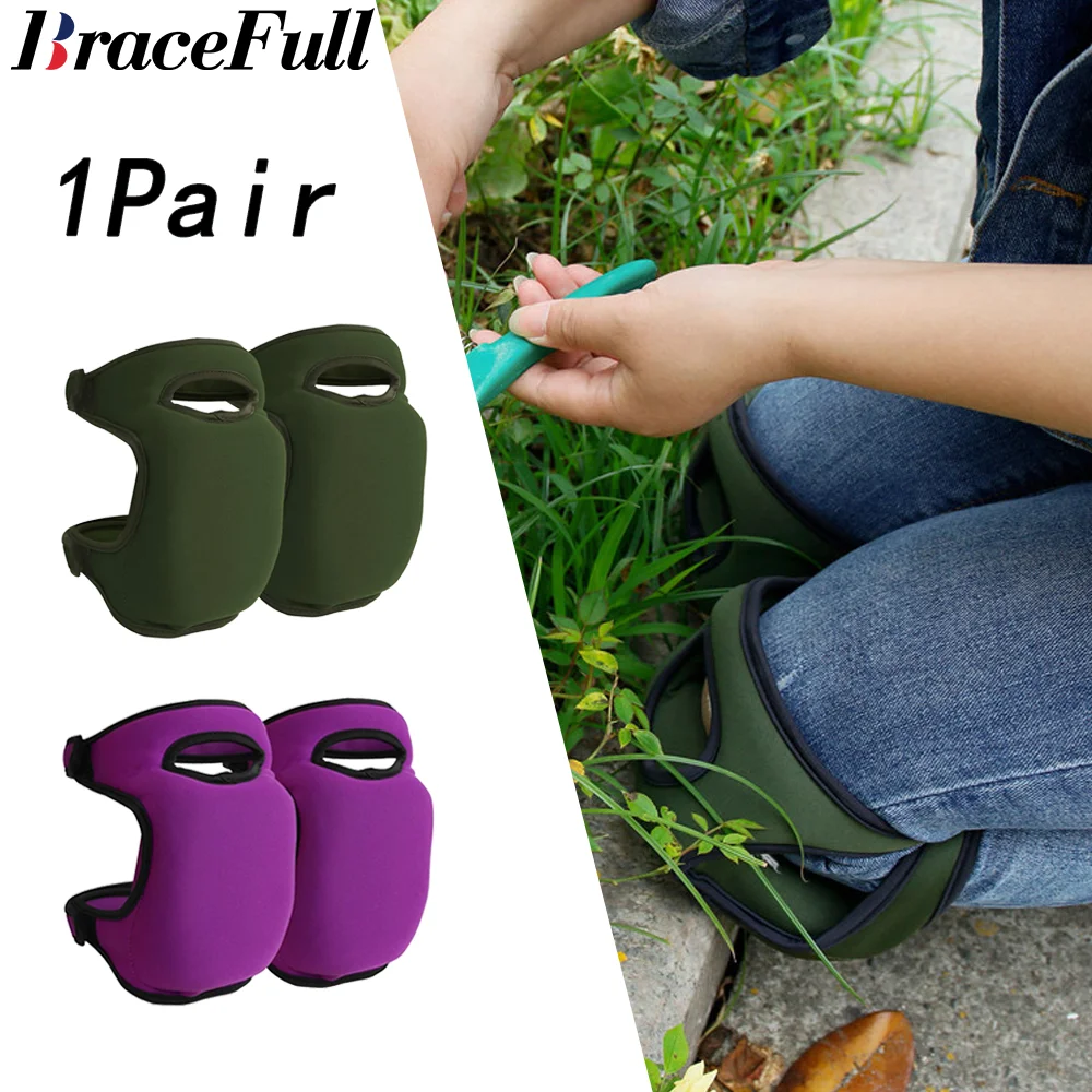 

1Pair Knee Pads Sports Garden Protectors Kneepad Kneeling Cushions for Gardener Soft Foam Pads Anti Slip Protective Cap