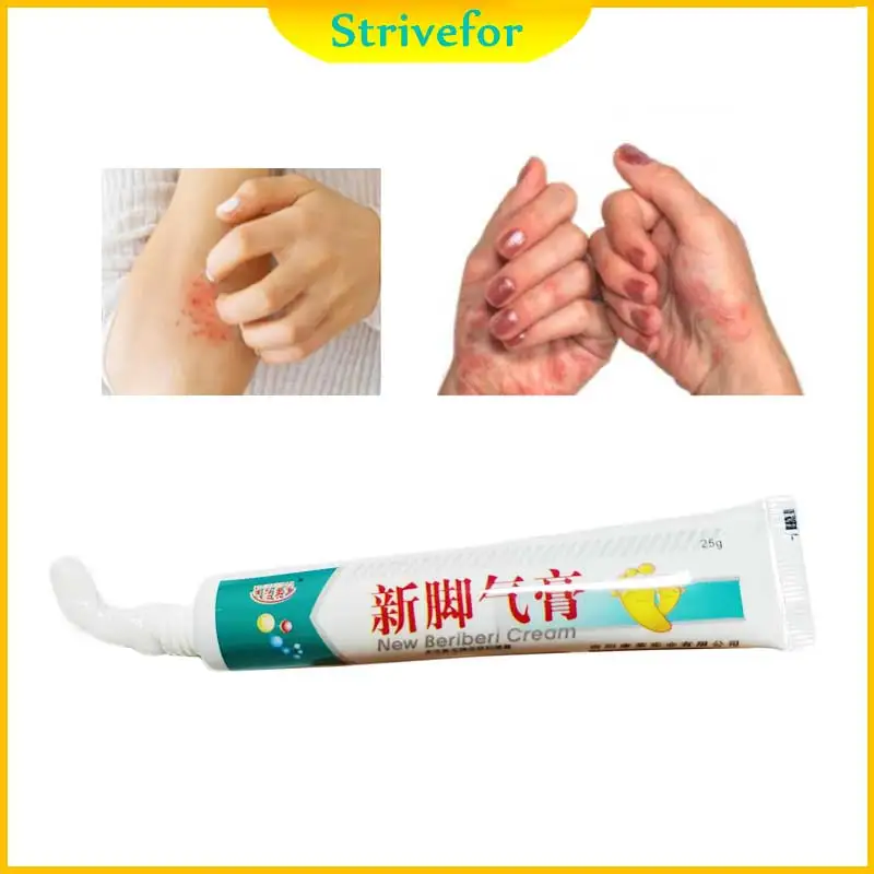 

1/3/5pcs Anti-Itch Antibacterial Cream Psoriasis Eczema Dermatitis Ointment Blisters Corn Removal Peel Repaire Skin Care C0005