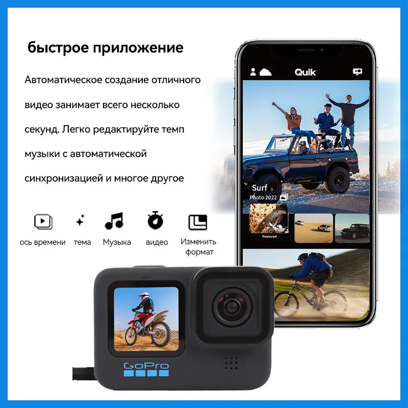 Черная Спортивная камера GoPro Hero 11 10 мотоциклетный шлем водонепроницаемая для