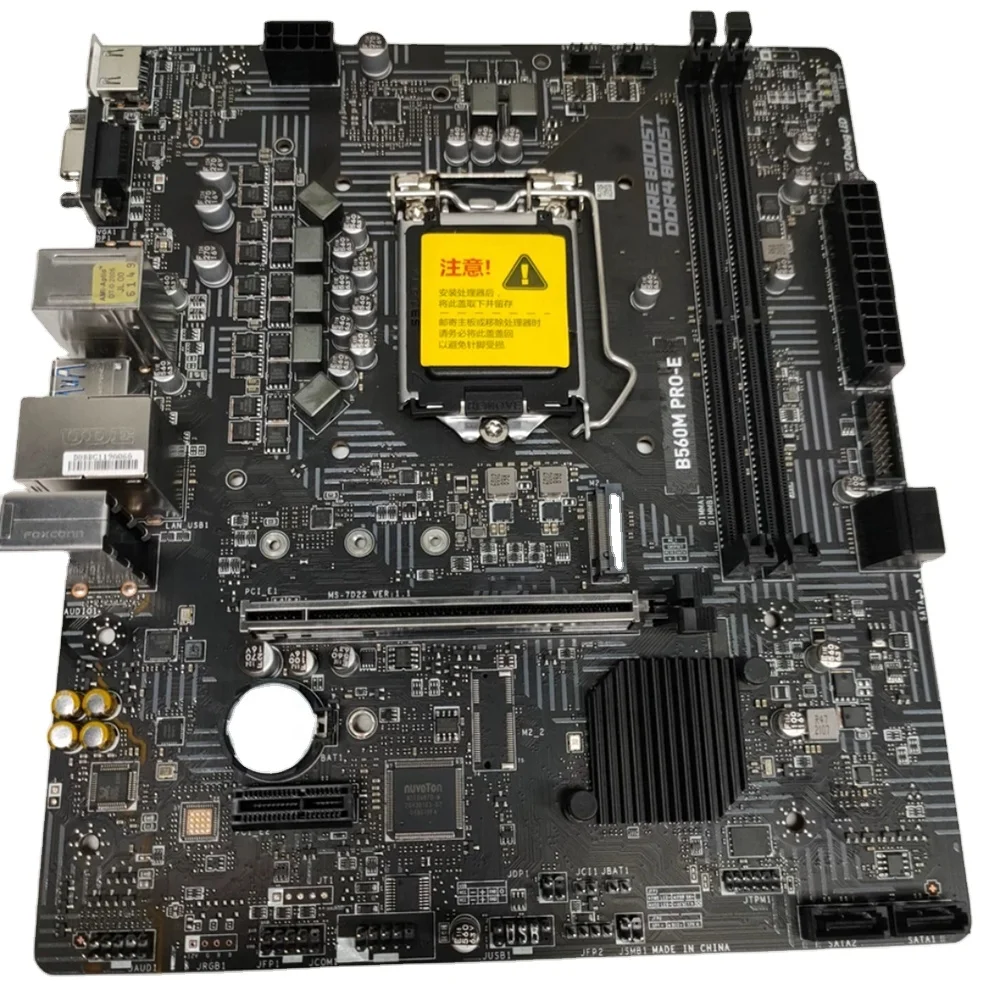 

Для B560M Φ для Msi LGA1200 DDR4 64G поддержка I9 SATA3 * 4 M.2 usb