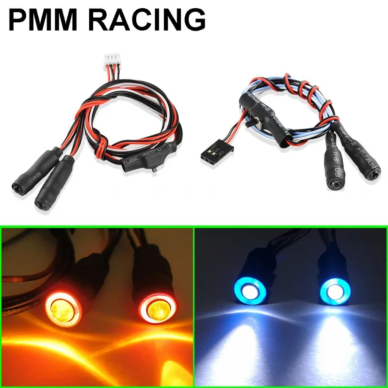 Светодиодный Ангел Demon Eye Lights DIY Модифицированная лампа для 1/10 RC гоночный