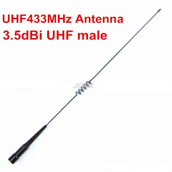 UHF433MHz amateur mobile radio antenna vehicle radio 435M spring whip antenna