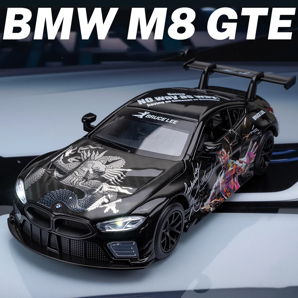 Фото Металлическая модель автомобиля BMW M8 GTE Bruce Lee Supercar в масштабе 1:32, литая под давлением, со звуком и светом, игрушка для детей №2