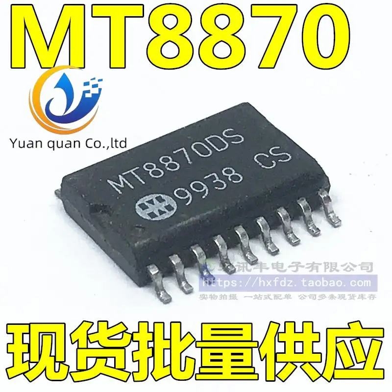 

30pcs original new MT8870 MT8870DS chip SOP18 tone decoder interface chip