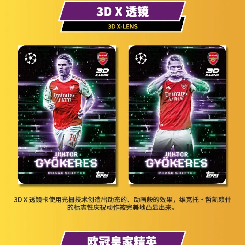 Фото Официальные оригинальные футбольные карточки Topps 2025-26 New Season UCC Match Attax Extra Champions League Series, подарок для фанатов, оригинальная коробка №4