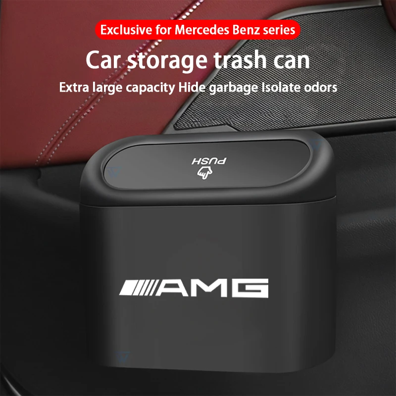 Автомобильный мусорный бак ящик для хранения мусора интерьер Mercedes Benz AMG E GLC GLA GLB CLA