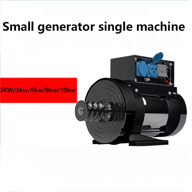 

220V High-Power Small Diesel Generator 5Kw/6Kw/8Kw/10Kw Household Frequency 50Hz Copper Generator