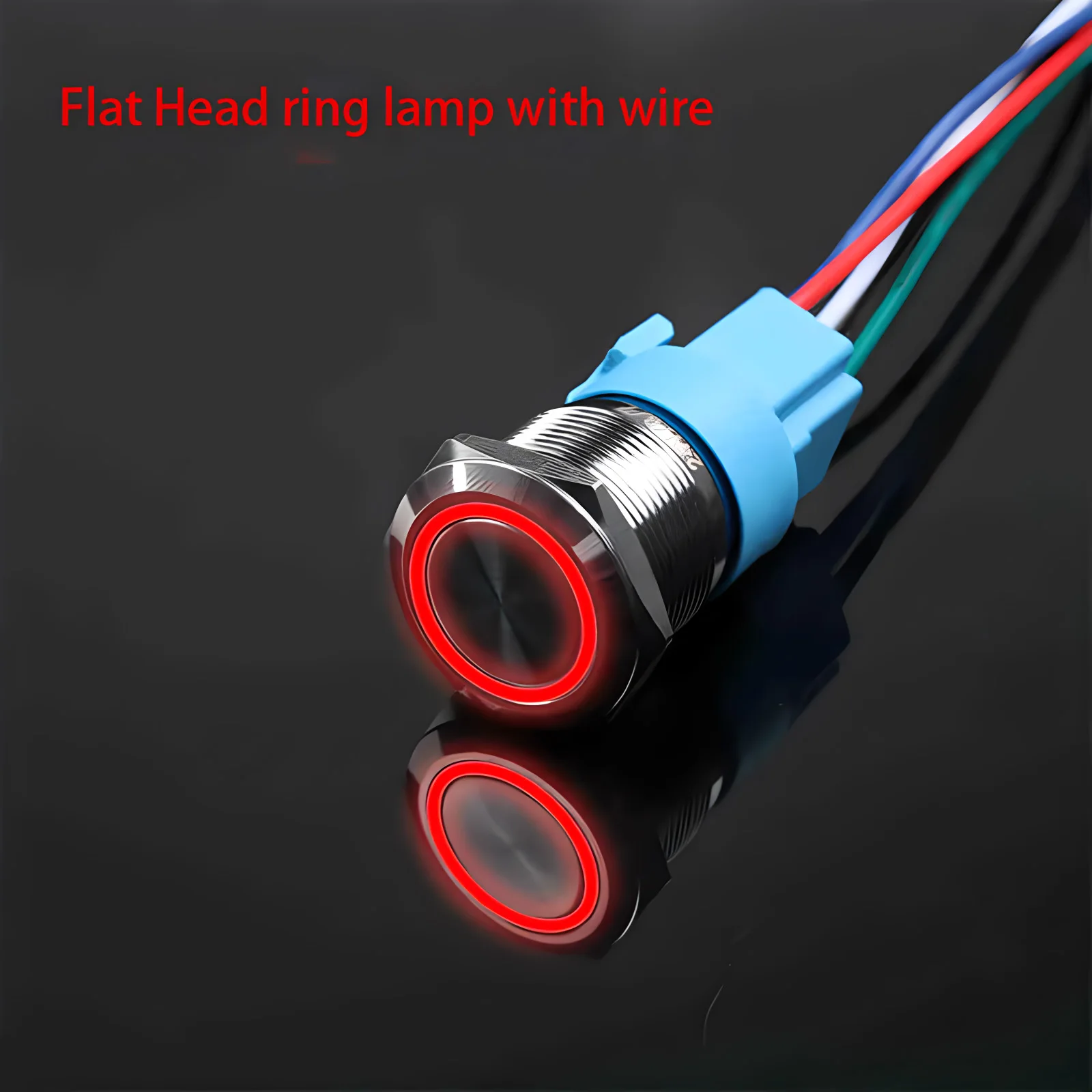 

Металлический кнопочный переключатель с подсветкой