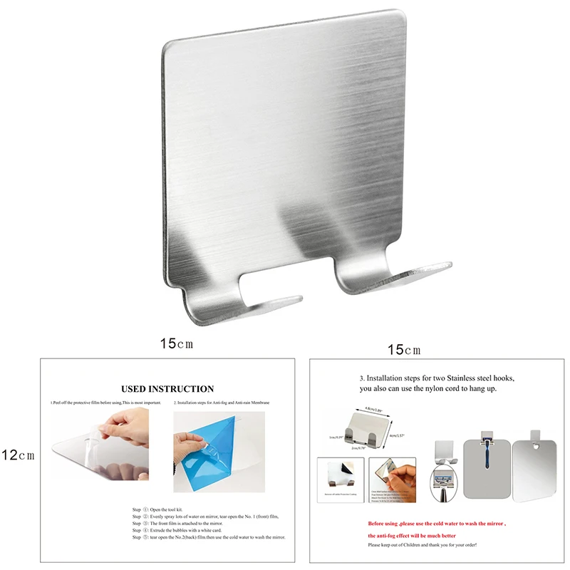 Акриловое зеркало против запотевания для ванной комнаты, инструменты для бритья в душе, без запотевания, аксессуары для путешествий для мужчин и женщин с настенным креплением на присоске.