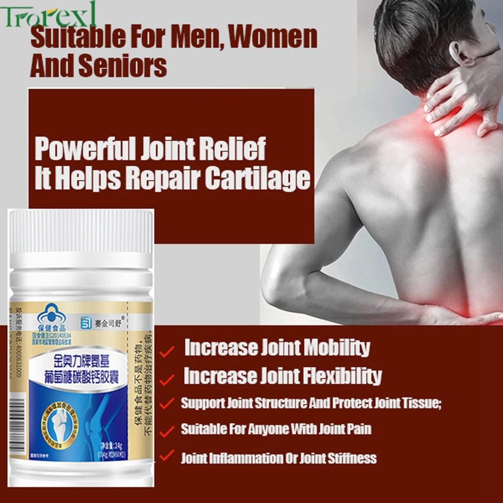 

Glucosamine Chondroitin Turmeric - Relief Joint Support Supplement