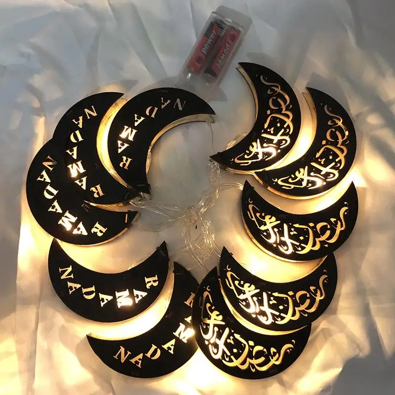 

2m 10 Lights Eid Mubarak Decor Home Ramadan Kareem Decoration Accessories Ramadan and Eid Decorations Islam Party Supplies Gift