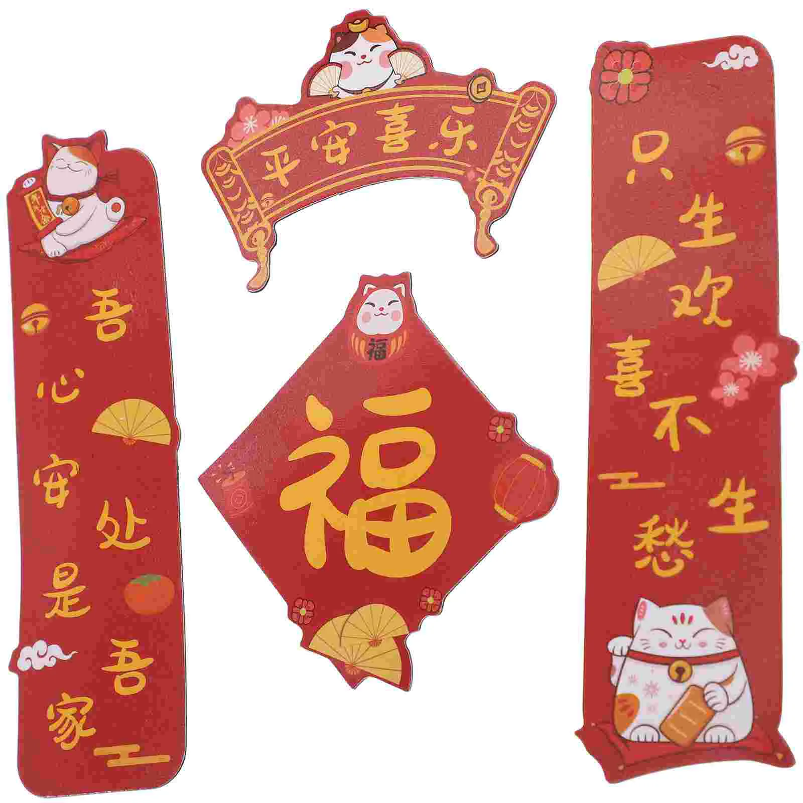 

Lucky Cat Fridge Magnet Chinoiserie Decor Chinese Magnet Decorate Lovely Magnets Resin Couplets Fridge Magnets
