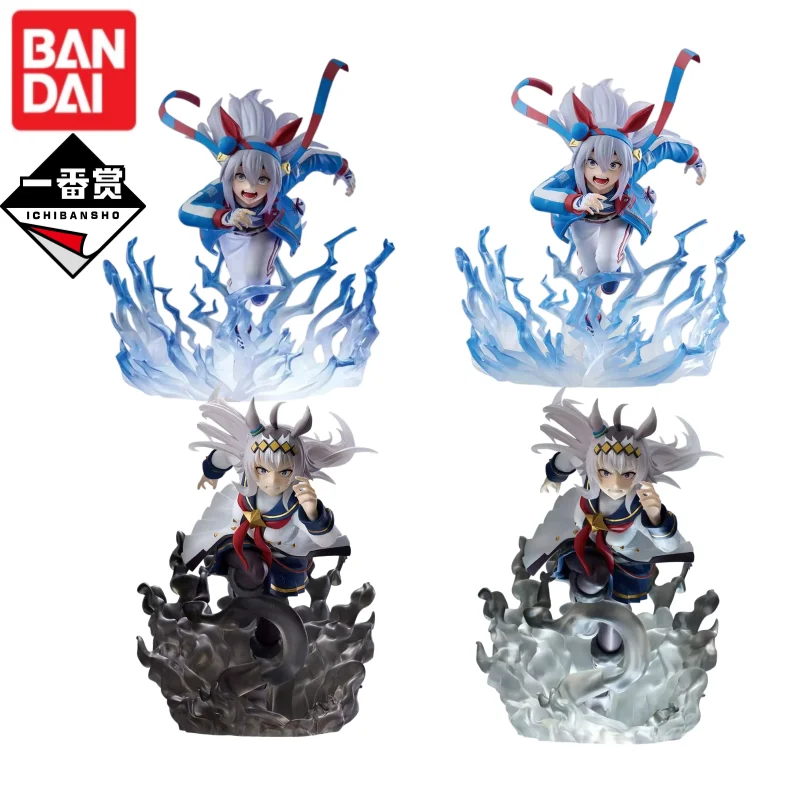 Фото В наличии: Оригинальные фигурки Bandai Ichiban Kuji Anime Uma Musume Pretty Derby Oguri Cap Tamamo Cross, 2 цвета: White Lightning, Gracemaster №1
