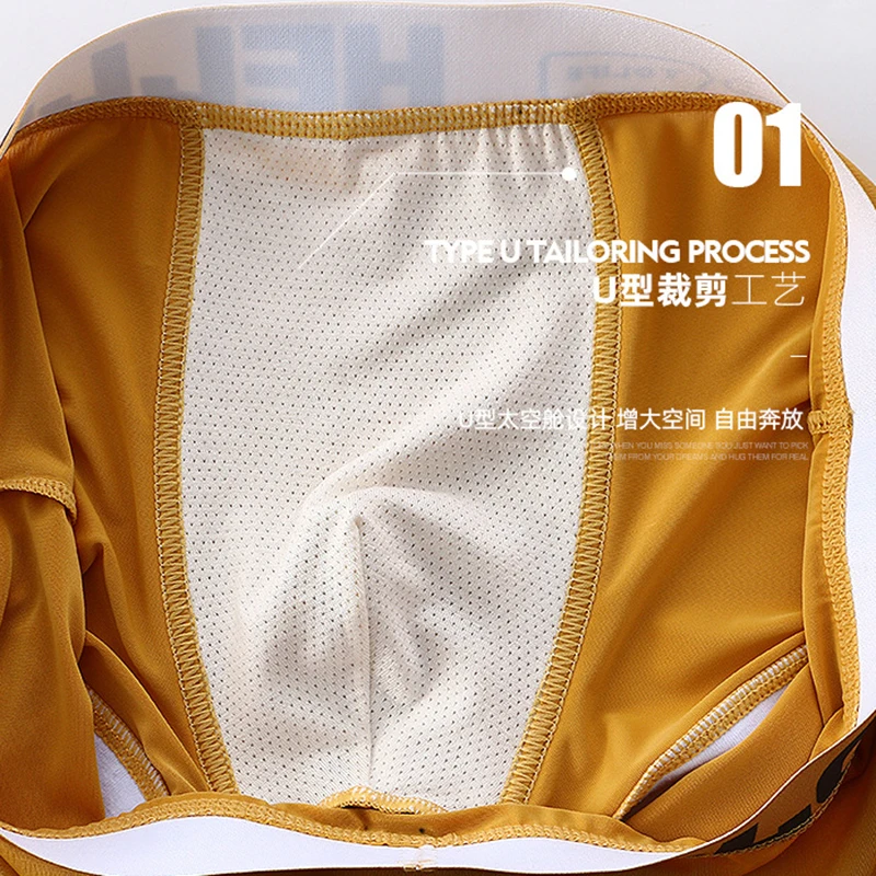 4PCS Soft Ice Silk Men Boxer Breathable Comfy Casual Shorts Bulge Pouch Underpants Male Panties Fashion Printed Underwear