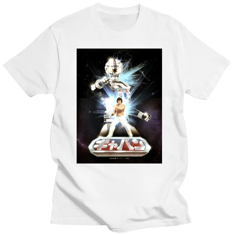 Футболка мужская с принтом хлопковая рубашка круглым вырезом и короткими