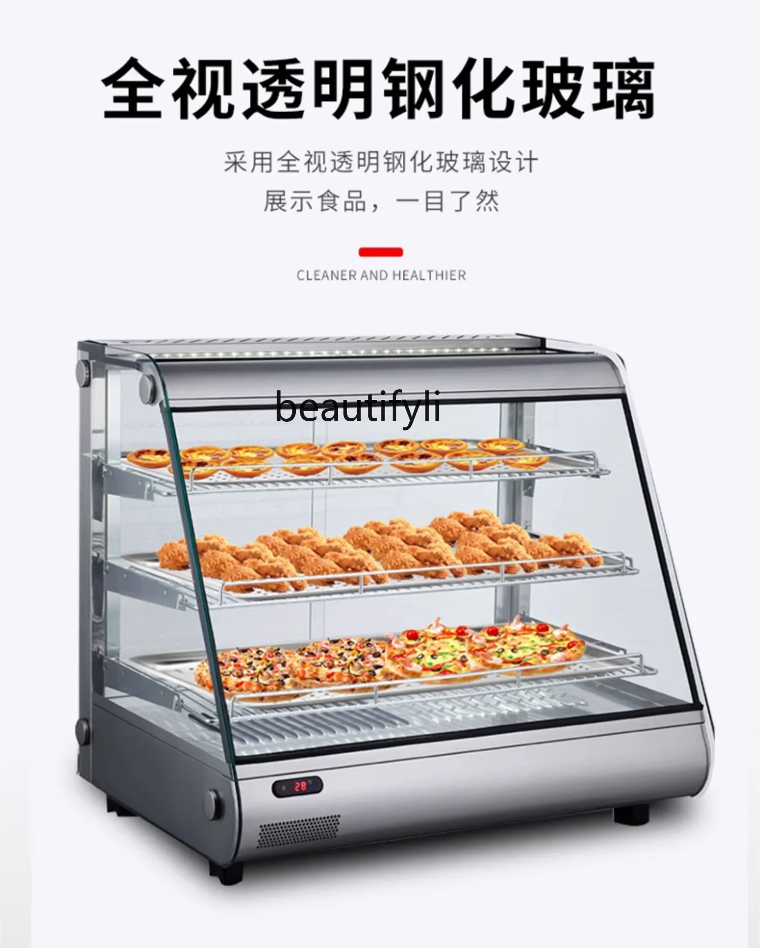 Шкаф-витрина с подогревом постоянная температура нагрев витрина яичный пирог