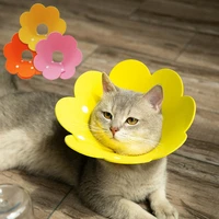 pet cats anti bite collar flower shaped elizabethan collar pure color wound healing protection surgery pet anti lick collar