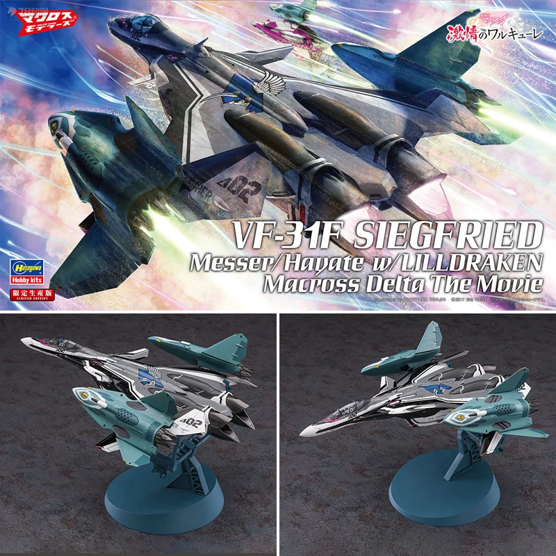 

Original Model Kit Hasegawa Macross 1/72 VF-31F SIEGFRIED Anime Action Figure Assembly AirplaneModel Toys Model Gifts for Boys