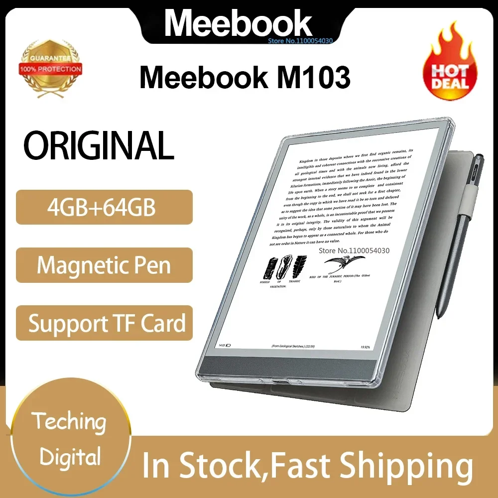 Оригинальное устройство для чтения электронных книг MEEBOOK M103 ...