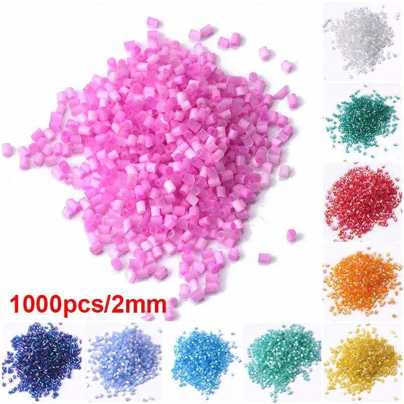 

1000pcs 2mm Brushed Cat's Eye Tube Beads Glass Beads for Jewelry Making Wedding Dress Curtain Accessories Artificial Beading