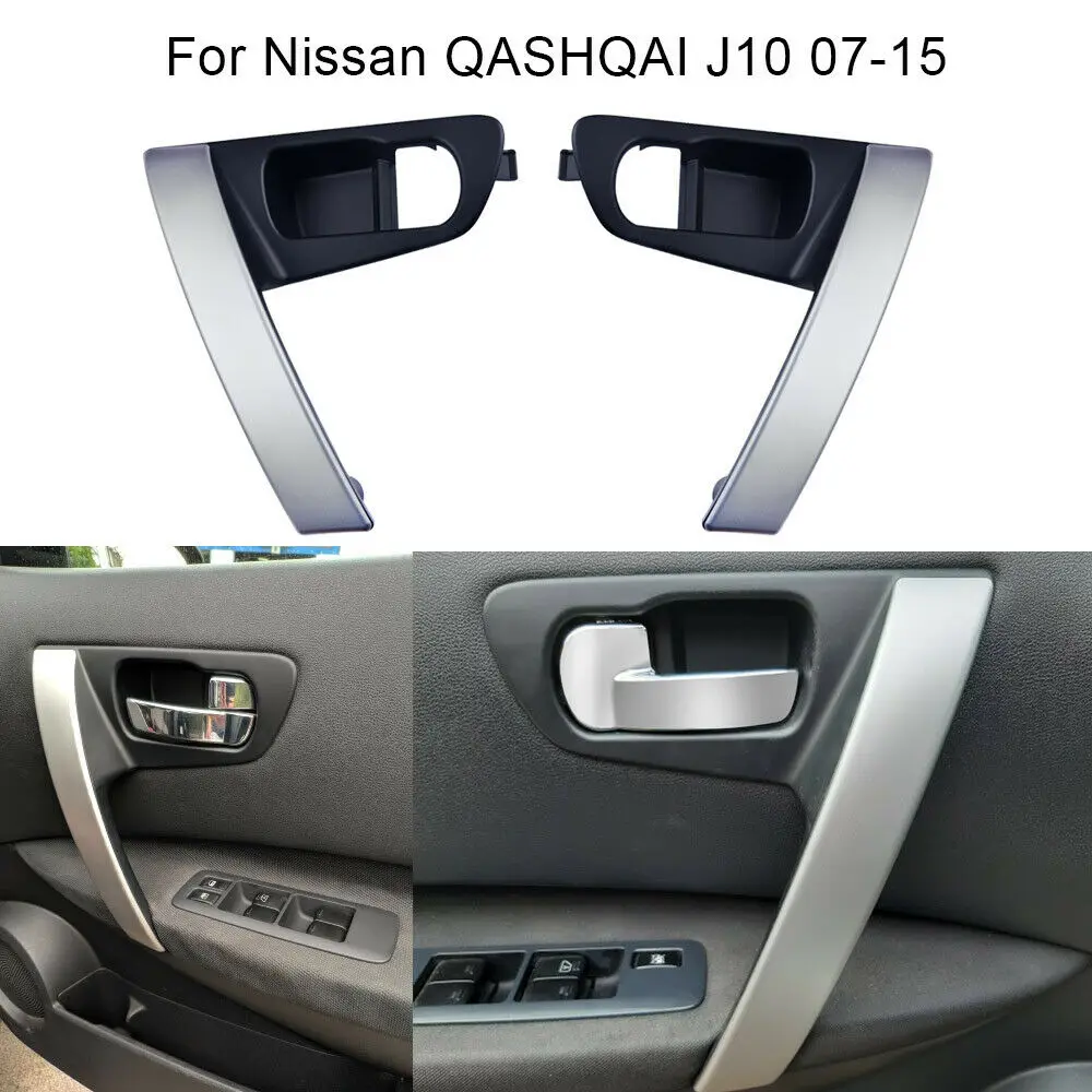 

1 пара, автомобильные внутренние дверные ручки для Nissan QASHQAI J10 2007-2015 80944-JE50A 80945-JE50A