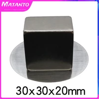 123 pcs ndfeb strong rare earth 303020mm magnet block rectangular magnetic n35 permanent 30x30x20mm neodymium big magnets