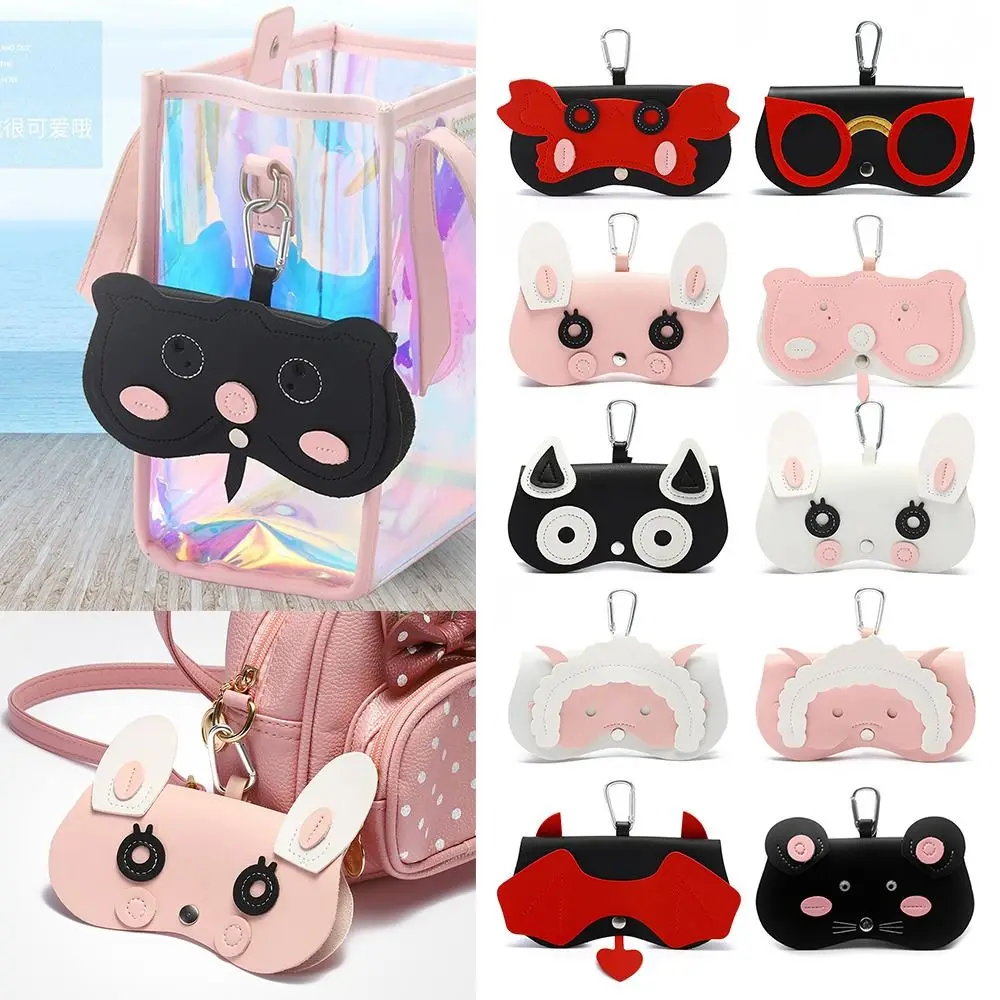 

Мультяшный INS портативный футляр для очков из искусственной кожи Футляр Для Хранения солнцезащитных очков футляр для очков