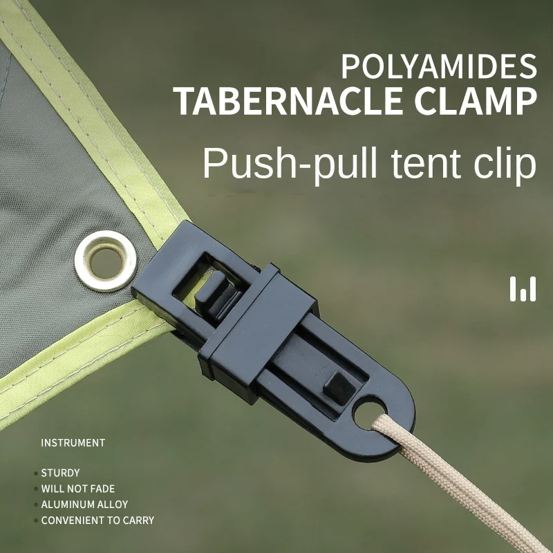

Outdoor camping canopy pegs large tent clips windproof with barb clips