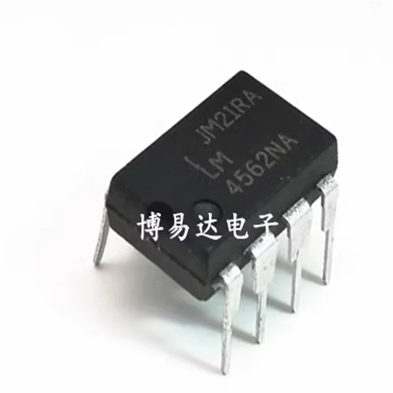 

10piece 100% New LM4562MA LM4562NA LM4562 4562MA 4562NA sop-8 DIP-8 Chipset