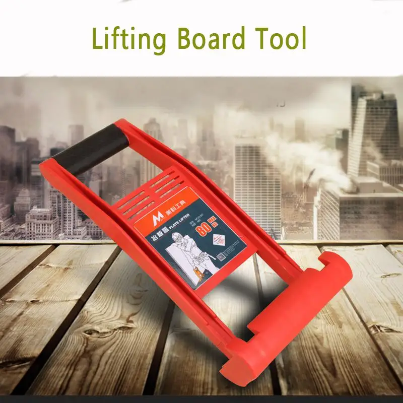 

Lifting Board Tool Panel Holder 80kg Load Weight ABS Panel Plywood Loader with Non-slip Handle
