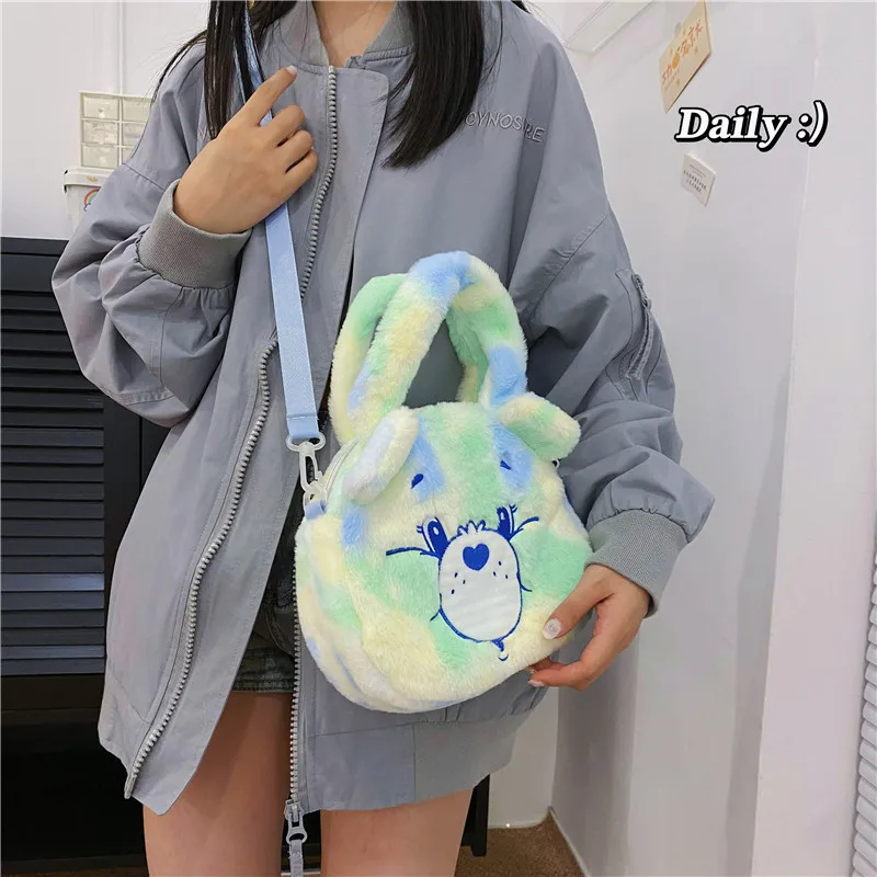 Забота медведь Радуга Медведь Мультфильм Плюшевая сумка на плечо милый кукла