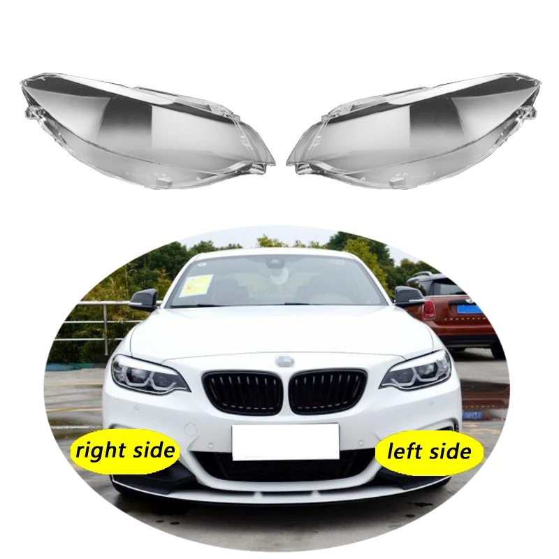 

Прозрачный налобный фонарь для BMW F22 2014-2020 2 series 220 225